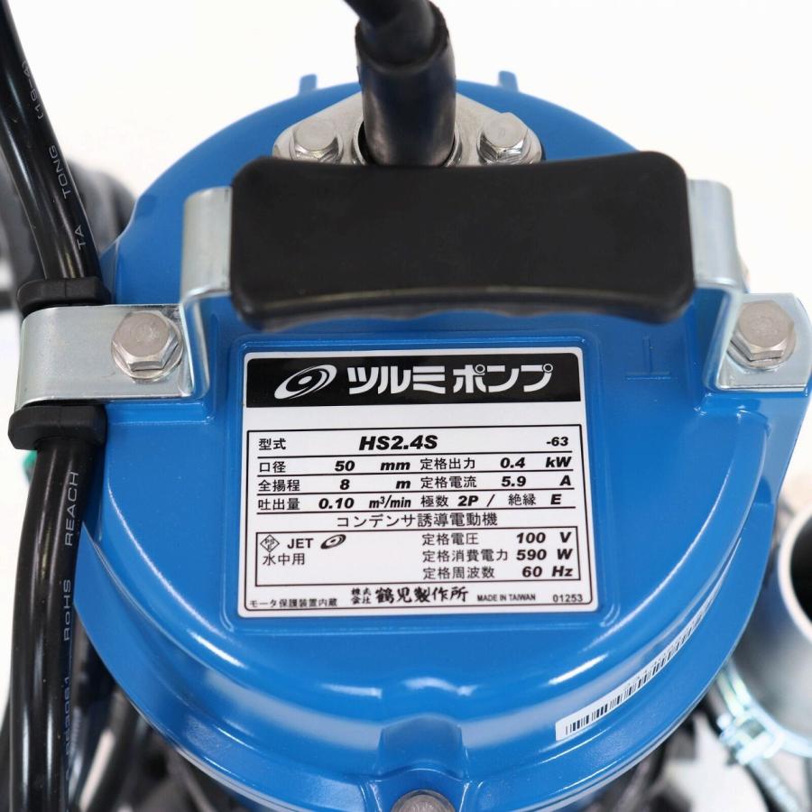 TAPIO バリカン レッド BB389 TAPIO バリカン レッド BB389