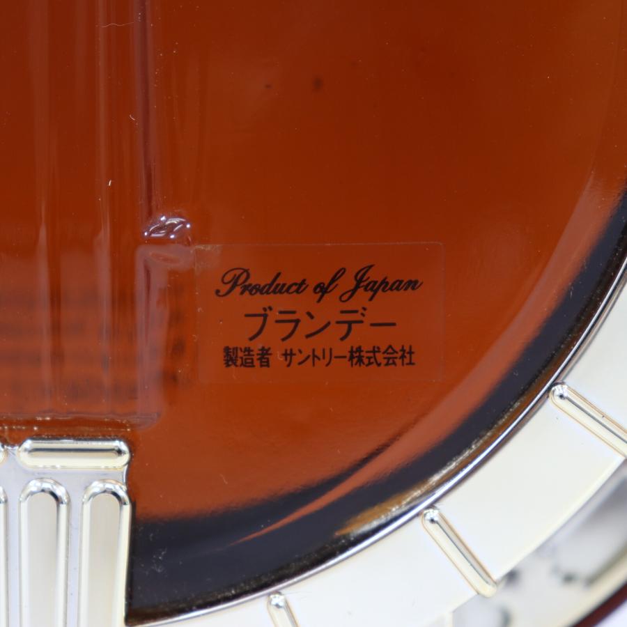 SUNTORY サントリー ブランデー エクストラ 楽器ボトル バンジョー