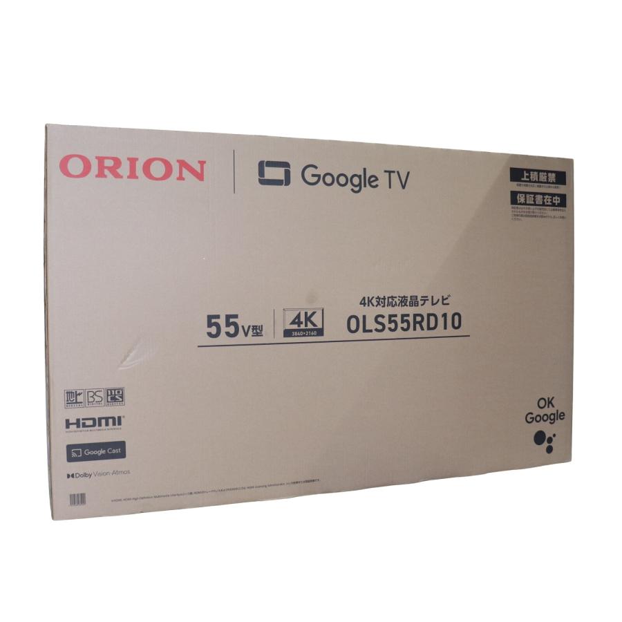 未開封 2025年製 ORION オリオン 55v型 4K対応液晶テレビ OLS55RD10
