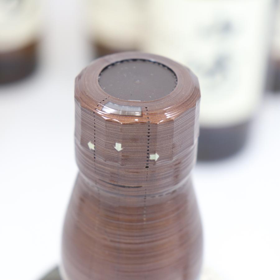 SUNTORY サントリー 山崎 ノンエイジ ノンヴィンテージ 7本セット シングルモルト 未開封 / 9670_1