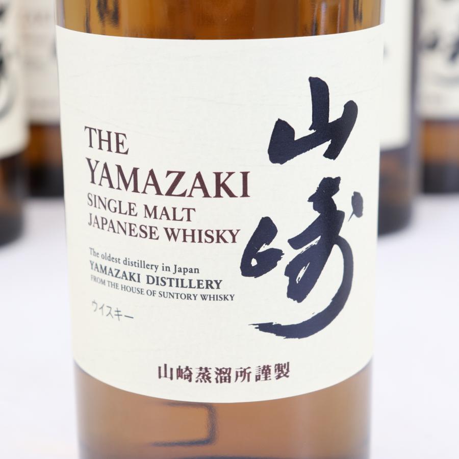 SUNTORY サントリー 山崎 ノンエイジ ノンヴィンテージ 7本セット シングルモルト 未開封 / 9670_3