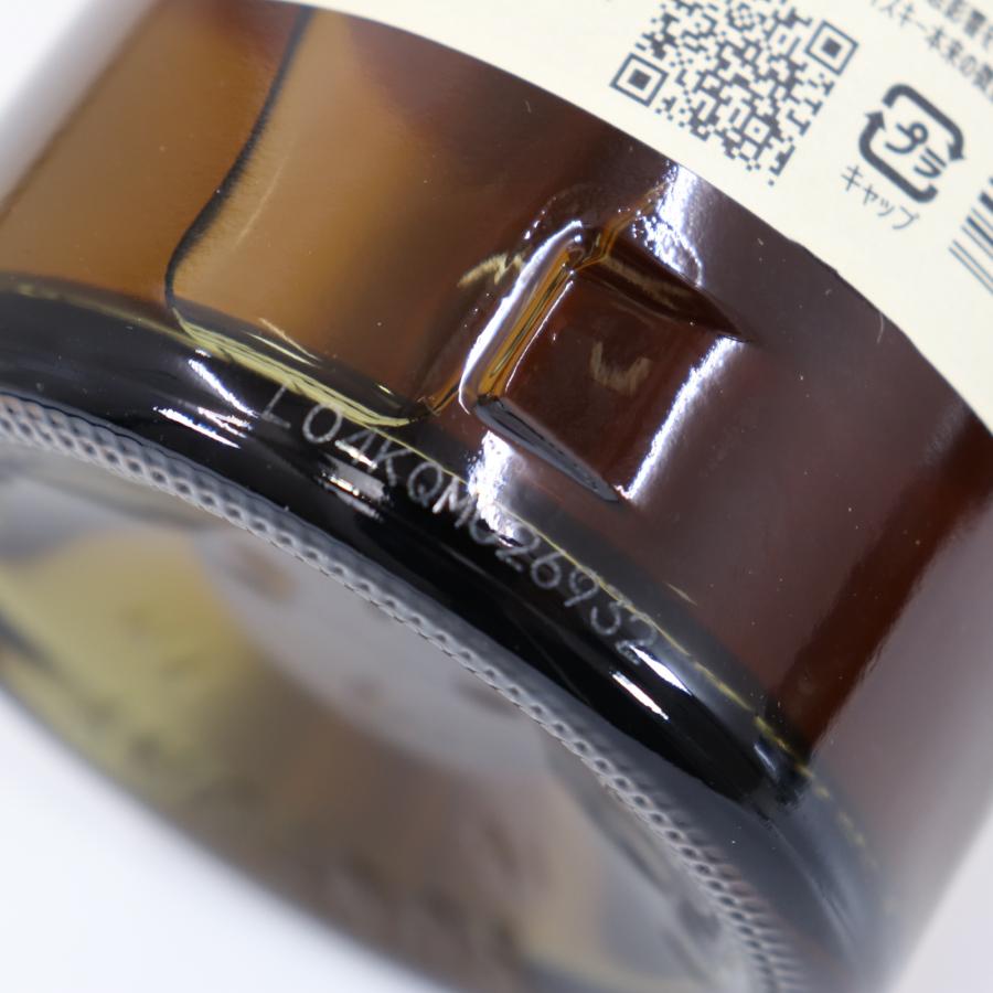 SUNTORY サントリー 山崎 ノンエイジ ノンヴィンテージ 7本セット シングルモルト 未開封 / 9670_5