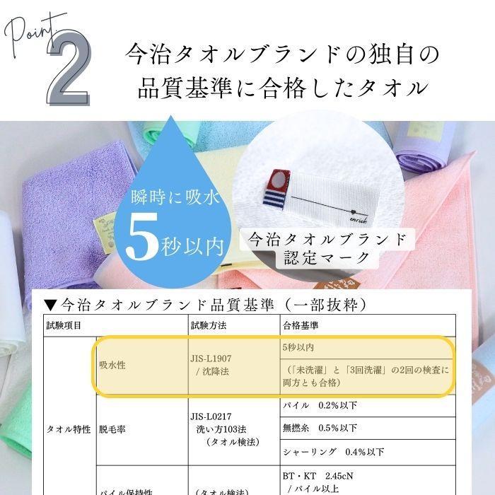 soldout  【新品】GLAY ハンカチタオル 170434579_o2.jpg?
