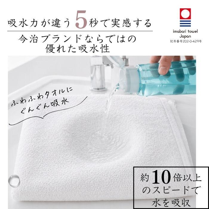 今治タオル ハンカチタオル sea series 6色 : enrich towel shop