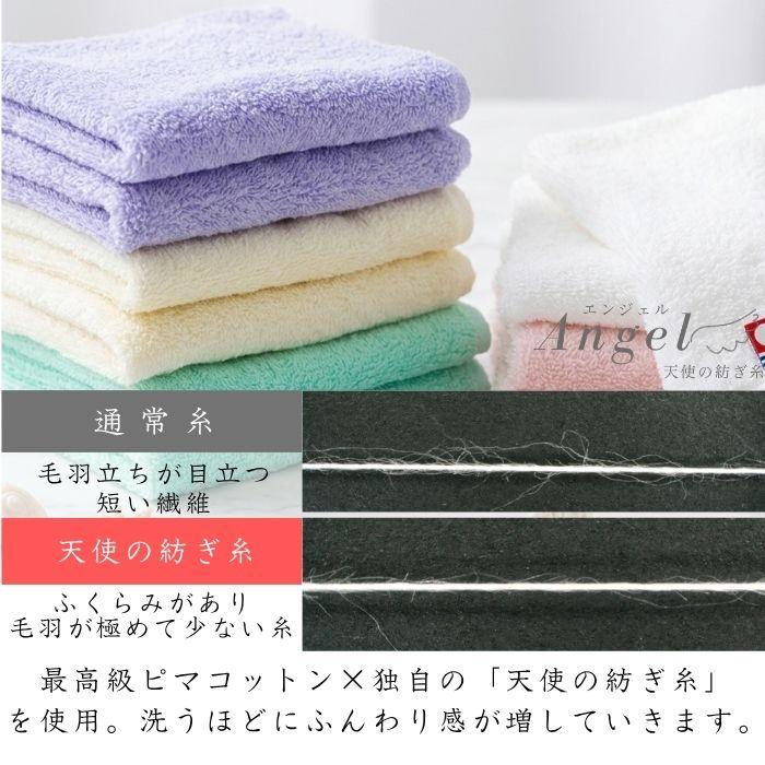 今治タオル ハンカチタオル sea series 6色 : enrich towel shop