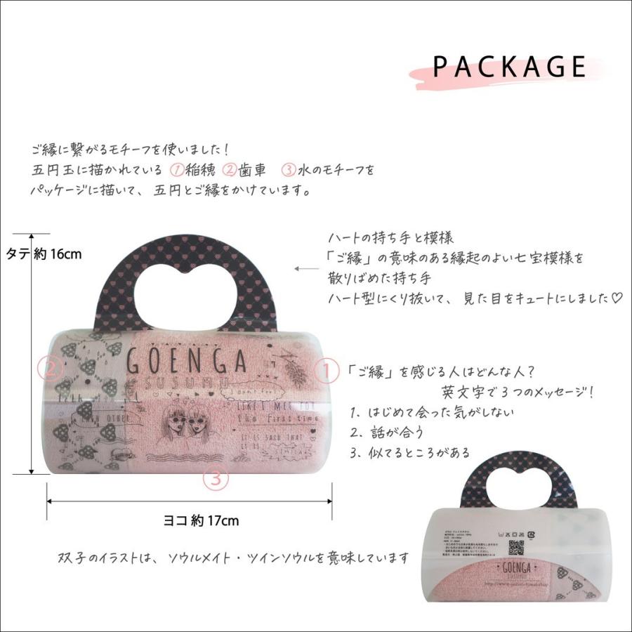 フェイスタオル 今治タオル 七宝文様 上質 包装あり 日本製 タオル 中厚手 吸水 ギフト結婚祝い 誕生日プレゼント 女性に喜ばれる贈り物 E Enrich Towel Shop 通販 Yahoo ショッピング