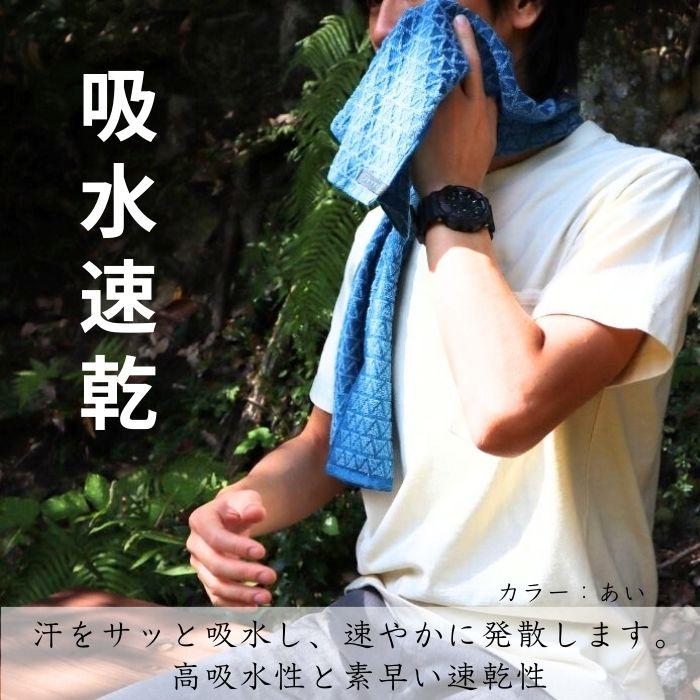 フジヤマタオル 登山 アウトドア サウナ 吸水速乾｜enrich-towel｜02
