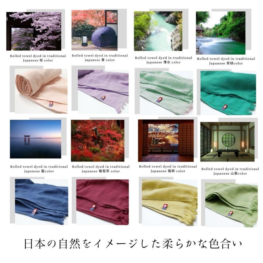 マフラータオル 今治巻きタオル 綿100％ UV対策｜enrich-towel｜08