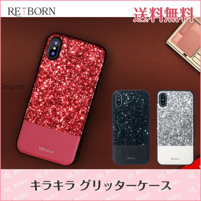 Iphone11 ケース Iphone11pro Iphone11promax カバー シリコン キラキラ グリッター ラメ ダイヤ 送料無料 1003 387 Reborn Store 通販 Yahoo ショッピング