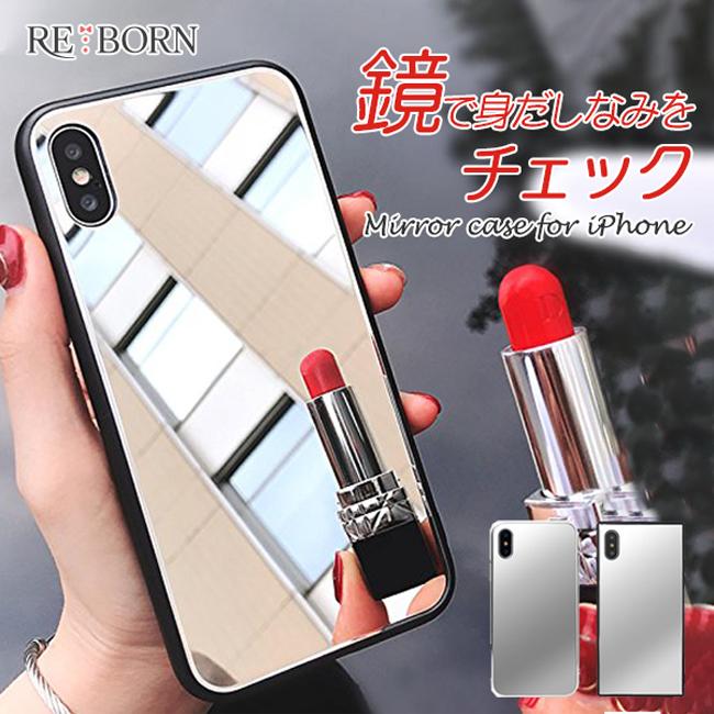 ミラーケース Iiphone11 ケース Iphone11pro Iphone11promax カバー ミラー 鏡 送料無料 1003 407 Reborn Store 通販 Yahoo ショッピング