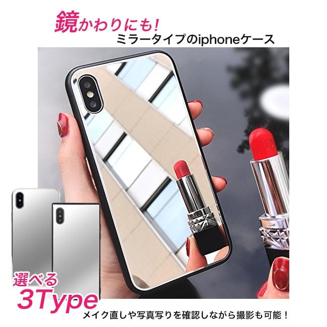 iPhone11 カバー ケース ホワイト シルバー鏡 耐衝撃t 背面ミラー 顔 iPhone11 カバー ケース ホワイト シルバー鏡 耐衝撃t 背面ミラー 顔
