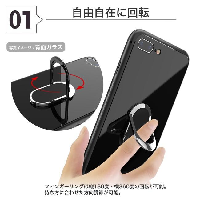 リング付きiphoneケース バンカーリング付きiphoneケース スマホリング付きiphoneケース 落下防止リング付きiphoneケース 送料無料 1003 412 Reborn Store 通販 Yahoo ショッピング