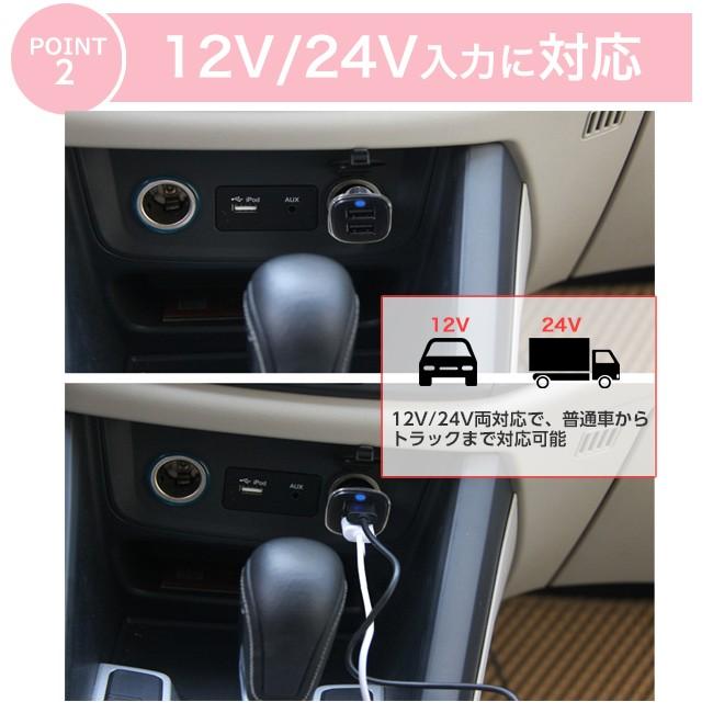 カーチャージャー シガーソケット 2ポート 充電器 車載充電器 Usb Iphone Android スマートフォン アンドロイド Usb 車 4 8a 送料無料 1005 151 Reborn Store 通販 Yahoo ショッピング