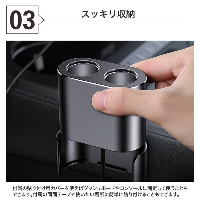 カーシガーソケット 増設ソケット シガーソケット 携帯充電器 スマホ タブレット 充電器 急速充電 24v 12v Usb 2連 送料無料 1005 157 Reborn Store 通販 Yahoo ショッピング