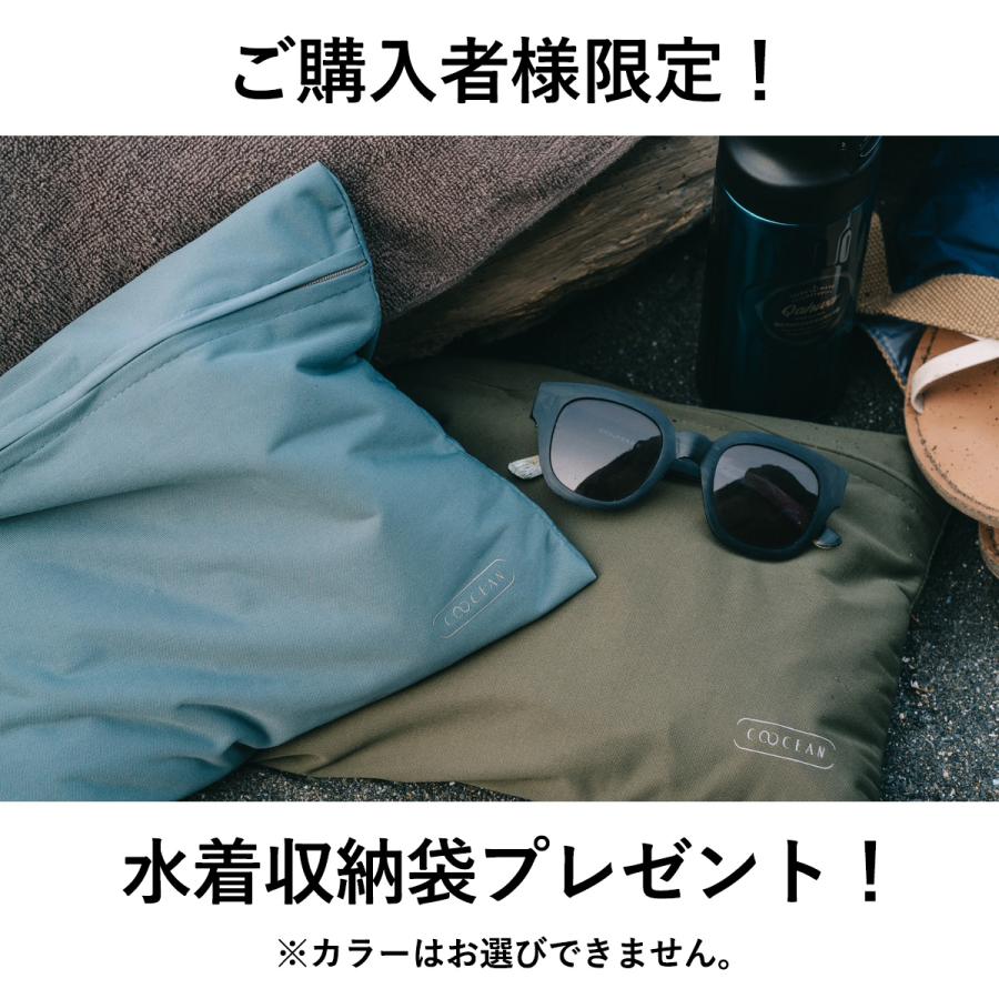 【ビキニパンツ】ラテックス クラウドバット スポーツ ビキニパンツ ウォルナットブラウン |  | 09