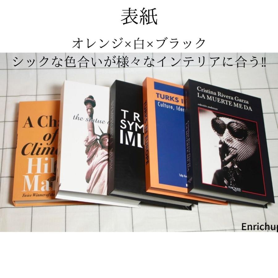韓国インテリアbook c30f8861b750b6f83068d76b50a1df