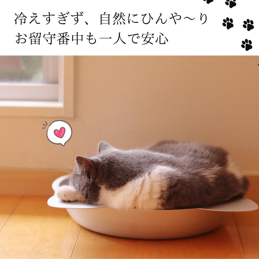 猫 冷感ベッド キャット 冷感 冷却 夏用 ベッド ひんやりクール 猫鍋 クール 猫用 COOL ジャンボ クール アルミ キャット ボウル セール |  | 01