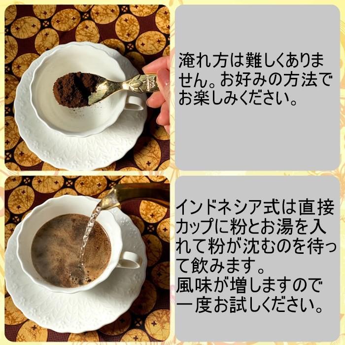 ジャコウネコ コーヒー コピルアック 贈答 ギフト最適 100%天然