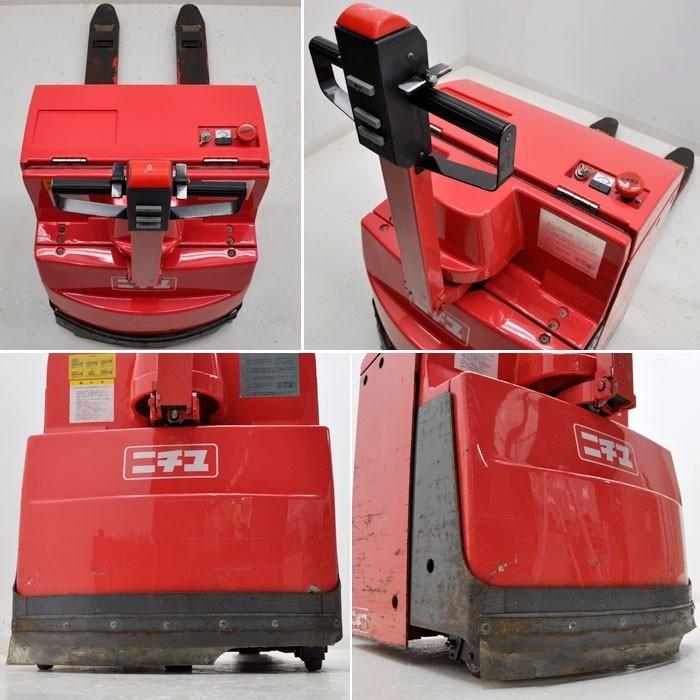 ニチユ 三菱 フォークリフト コレック バッテリー式運搬車 ニチユ 三菱 フォークリフト コレック バッテリー式運搬車