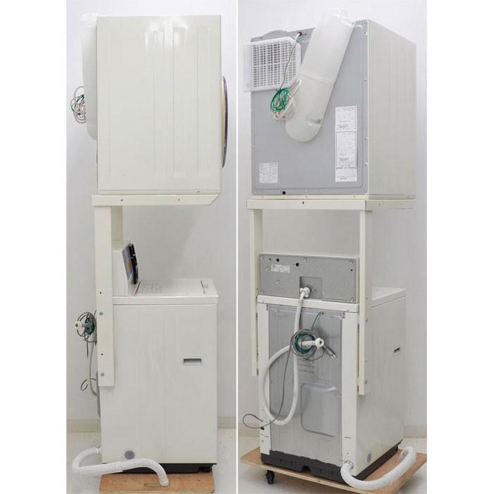 SANYO 業務用 コイン式 全自動 洗濯機 乾燥機 MCD-CK45 ASW-J45C