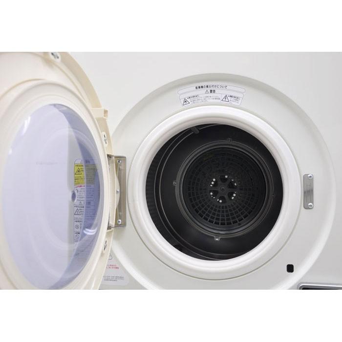 SANYO 業務用 コイン式 全自動 洗濯機 乾燥機 MCD-CK45 ASW-J45C