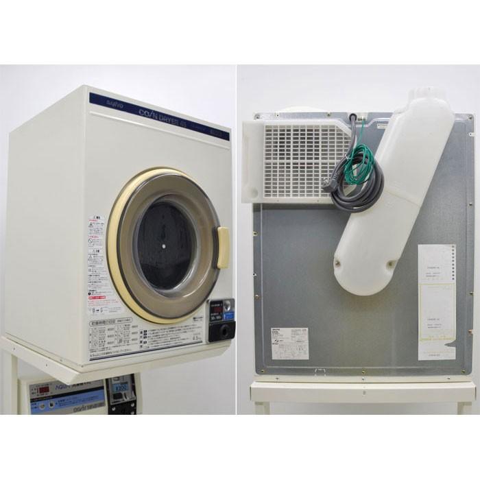 SANYO サンヨー コイン式乾燥機 CD-S45C1 SANYO コイン式電気衣類乾燥機CD-S45C1 4.5kg (中古)送料無料