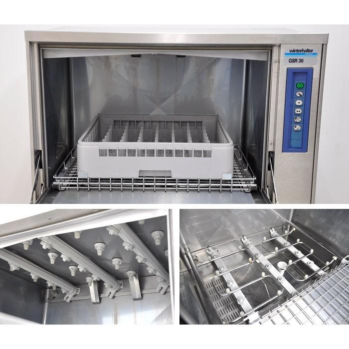 Winterhalter ウィンターハルター・ジャパン 食器洗浄機 GSR36 Winterhalter ウィンターハルター・ジャパン 食器洗浄機 GSR36