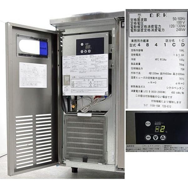 ダイワ（大和冷機） 冷凍コールドテーブル（1枚ドア） 3661SS 業務用 自然冷媒 冷蔵庫・冷凍庫 | コールドテーブル | 製品情報 | 大和