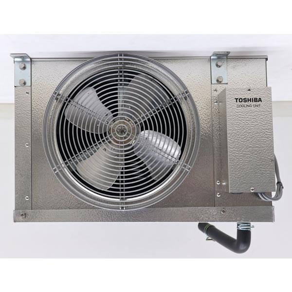 TOSHIBA 東芝キャリア クーリングユニット 冷蔵中温用 TA-201CM-HHK 