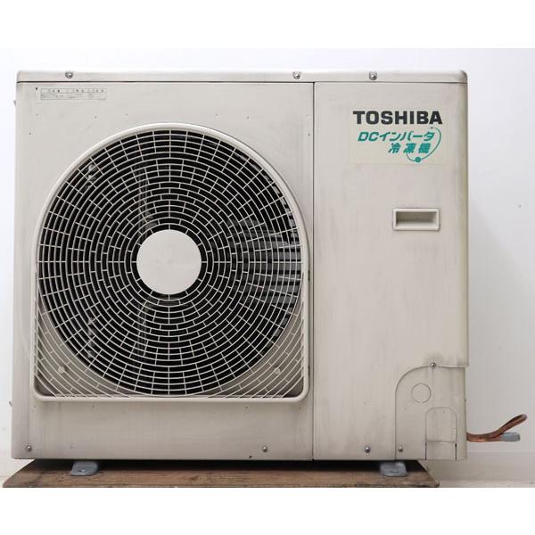 TOSHIBA 東芝キャリア クーリングユニット 冷蔵中温用 TA-201CM-HHK 