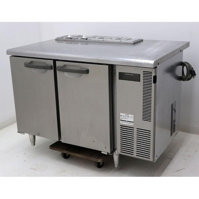 ホシザキ 業務用 ホテルパン付 テーブル形 冷蔵庫 RT-120SDE-HR-WT2