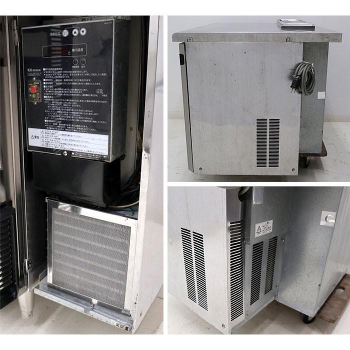 ホシザキ 業務用 ホテルパン付 テーブル形 冷蔵庫 RT-120SDE-HR-WT2