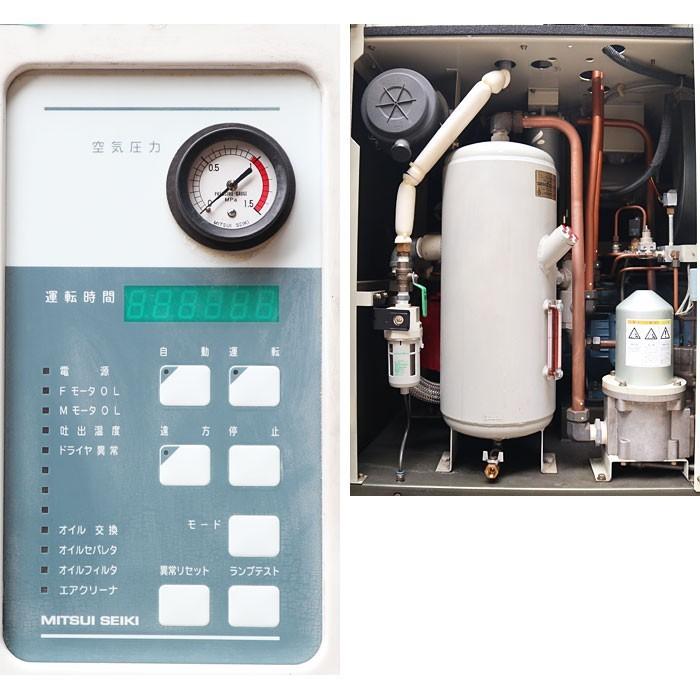 MITSUISEIKI 三井精機 エアコンプレッサー スクリューコンプレッサー