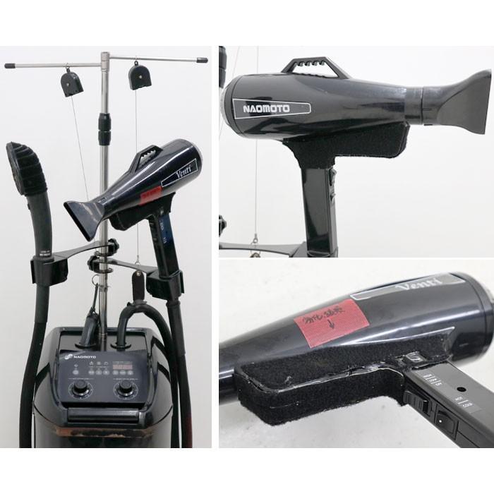 NAOMOTO 直本工業 美容用スチーマー パルッキー Pieno SC-100-HRS 11TD 