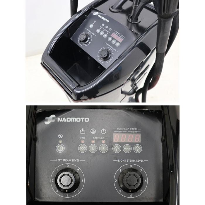 NAOMOTO 直本工業 美容用スチーマー パルッキー Pieno SC-100-HRS 11TD 