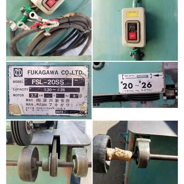 フカガワ ボタンパンチスナップロック FSL-20SS 深川製作所 2006 フカガワ ボタンパンチスナップロック FSL-20SS 深川製作所 2006