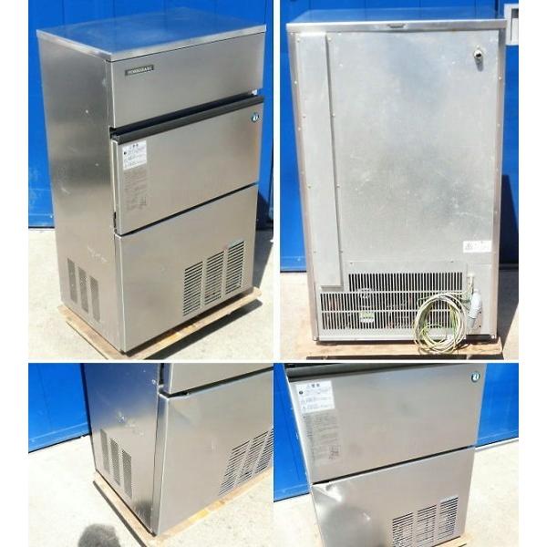 ホシザキ 全自動製氷機 IM-75L-1 2006年【中古】 : 動産王