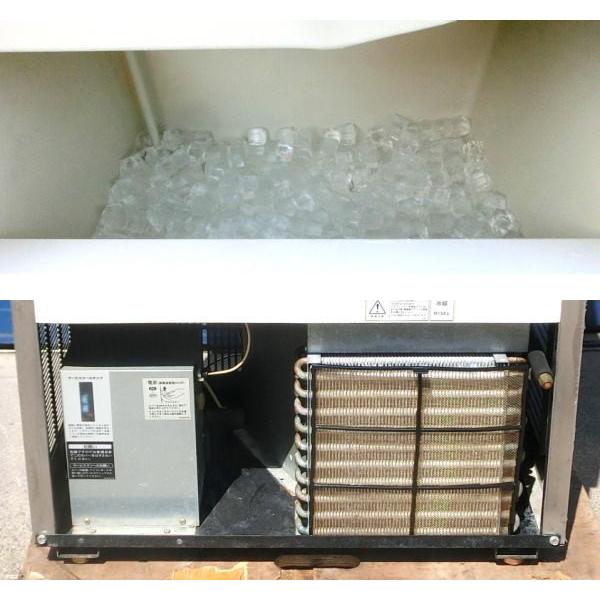ホシザキ 全自動製氷機 IM-75L-1 2006年【中古】 : 動産王