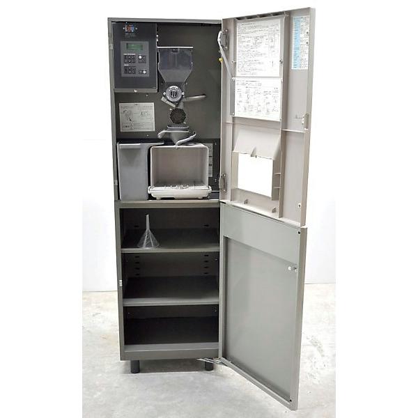 ホシザキ ティーサーバー ATE-100HWA1 キャビネットスタンド付き 2013