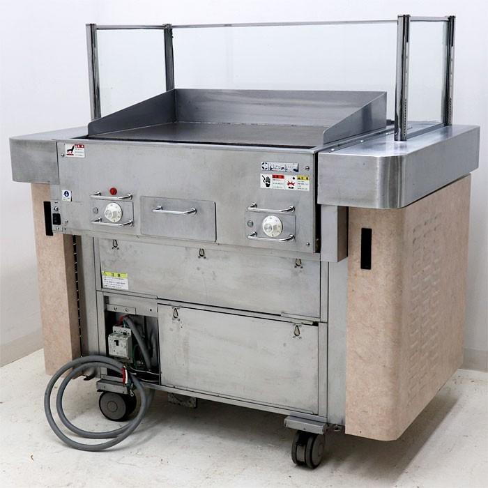 SHINPO シンポ ニチワ 電気グリドル式 ステーキワゴン 無煙調理ワゴン