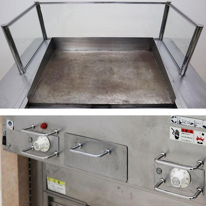 SHINPO シンポ ニチワ 電気グリドル式 ステーキワゴン 無煙調理ワゴン