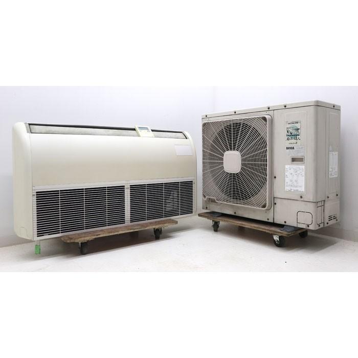 HITACHI 日立アプライアンス 天吊り型エアコン 3馬力相当 RAS HITACHI 日立アプライアンス 天吊り型エアコン 3馬力相当 RAS