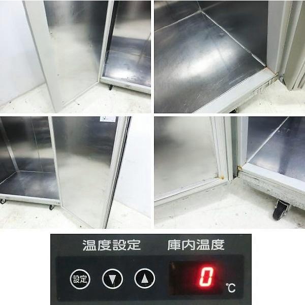 ホシザキ パネル式冷蔵庫 RAP-1700SGA ユニット RAU-300HA 2006年