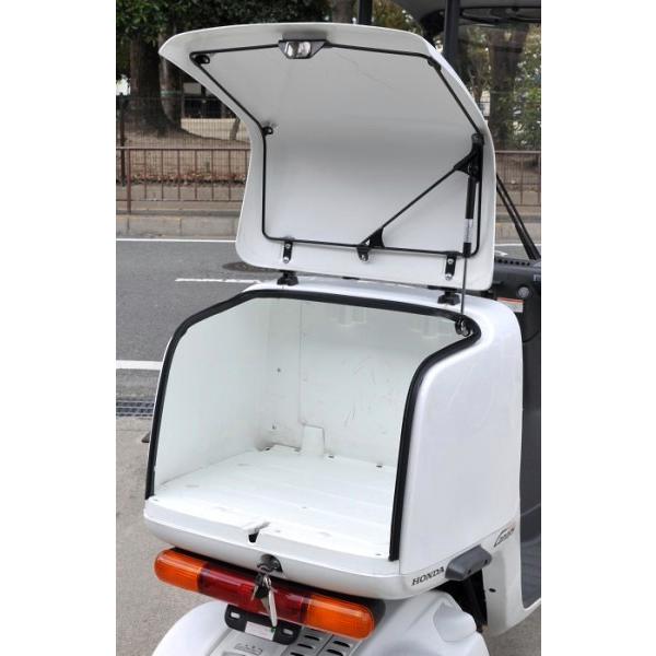 ホンダ ジャイロキャノピー ミニバイク 2スト リヤボックス付 ホンダ ジャイロキャノピー ミニバイク 2スト リヤボックス付