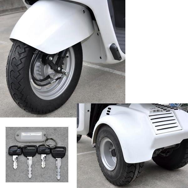 ホンダ ジャイロキャノピー ミニバイク 2スト リヤボックス付 ホンダ ジャイロキャノピー ミニバイク 2スト リヤボックス付