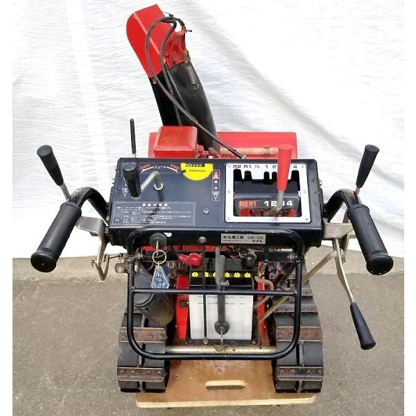 送料無料】 除雪機 IZ-Y55-5S2A ヤナセ スノースロワー ガソリン 送料無料】 除雪機 IZ-Y55-5S2A ヤナセ スノースロワー ガソリン