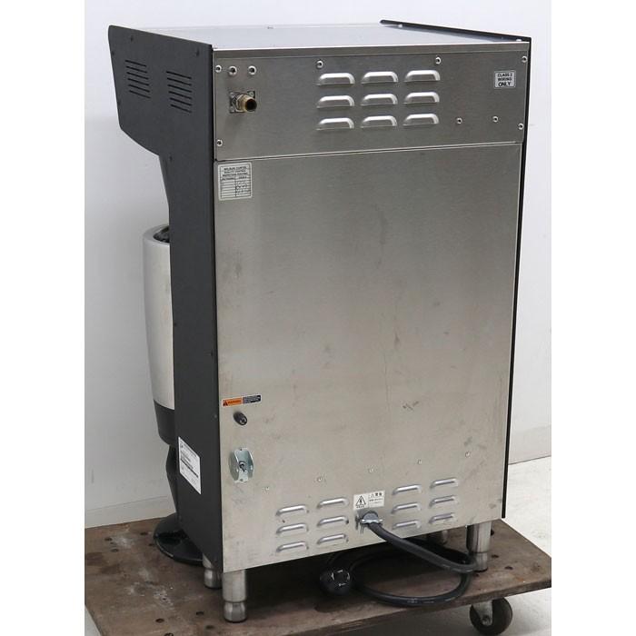 ≪zyt2353ジ≫ Curtis/カーティス コンテナブルーワー GEMTS17A1023