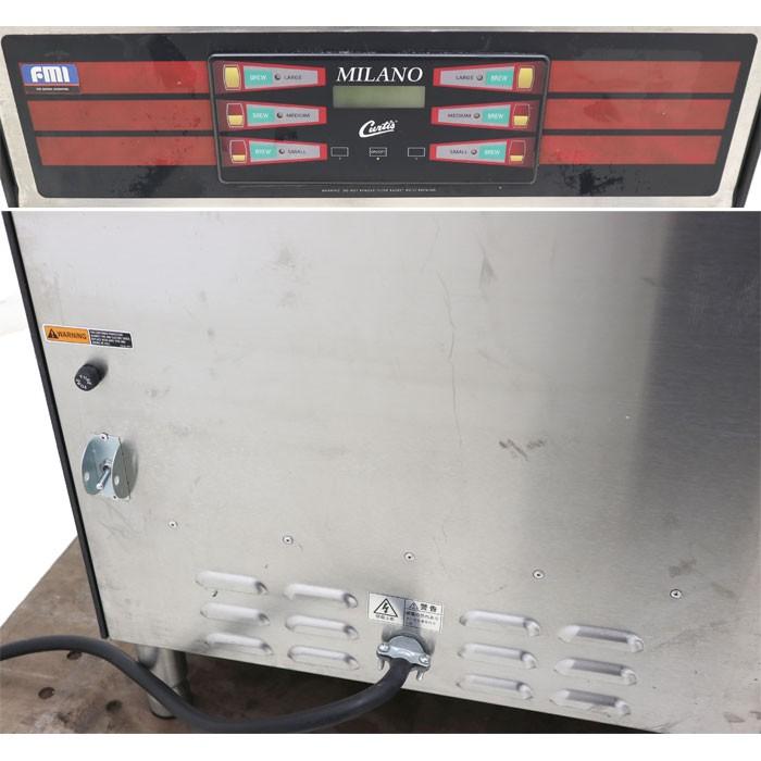 ≪zyt2353ジ≫ Curtis/カーティス コンテナブルーワー GEMTS17A1023