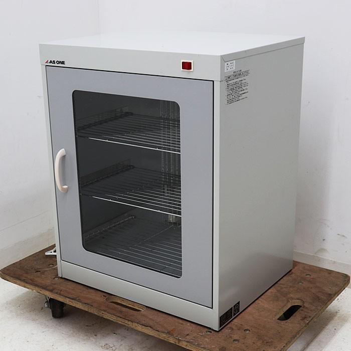 アズワン 大信工業 業務用 殺菌線消毒保管庫 DM-3D 2012年 【中古  