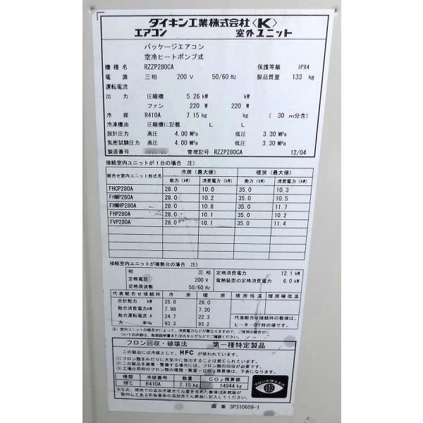 ぱんぷきん様 リクエスト 2点 まとめ商品 Yu-Pon様 リクエスト 2点 まとめ商品 - メルカリ